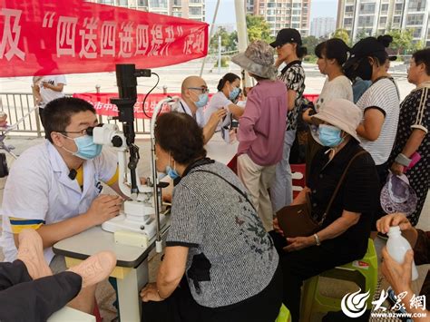 四送四进四提升 烟台市中医医院专家走进莱山学府小区芝罘区烟台大众网