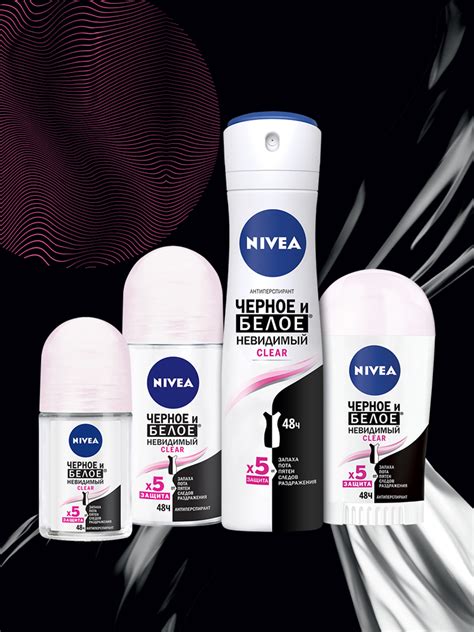 Дезодорант-антиперспирант NIVEA Черное и Белое Невидимый Clear ...