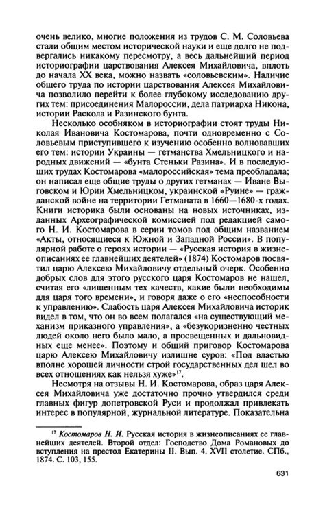 p0665 — Postimages