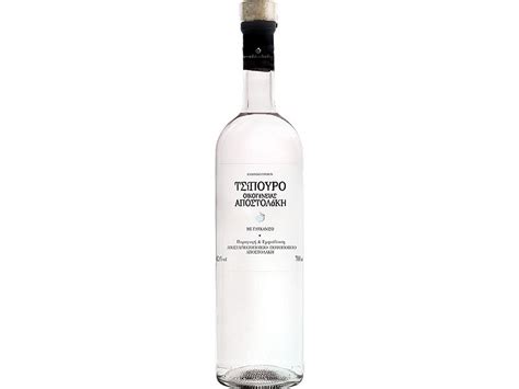 Emporio Milos Köln l Tsipouro Apostolakis mit Anis 0 7 L