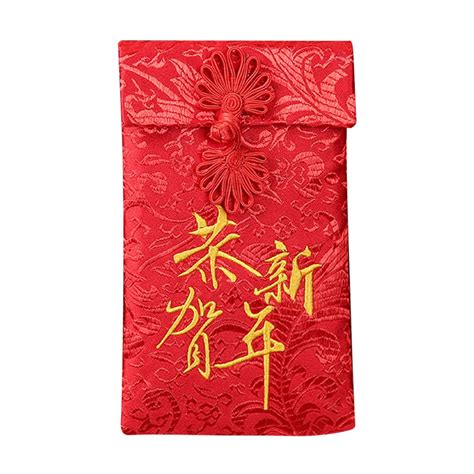 Red Packet 2024 Chinese New Year Angpao Red Envelopes Cloth Art