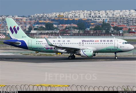 B 9949 Airbus A320 214 JetPhotos Is The Biggest Database Of