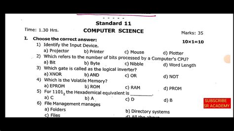 11th Std Computer Science 1st Midterm Test Original Question Paper 2022