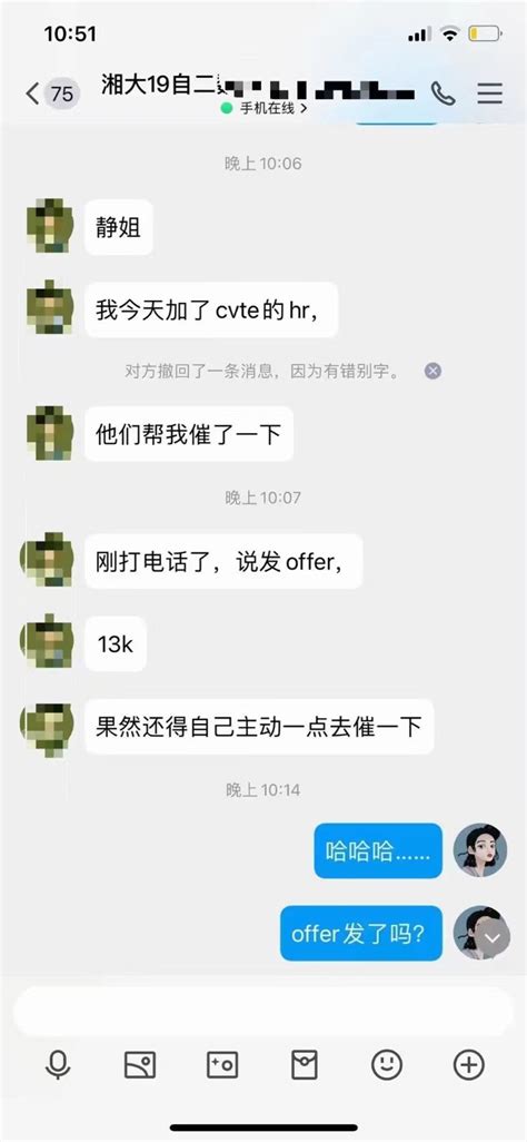 新闻中心嵌入式javahtml5零基础培训到精通粤嵌教育