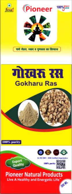 Pioneer Herbal Gokharu Ras Packaging Type Bottle Packaging Size 500