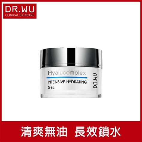 Drwu玻尿酸保濕水凝露50ml 乳液 Yahoo奇摩購物中心