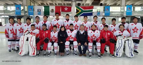 HKIHA - Hong Kong Ice Hockey Association