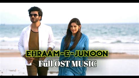 Aye Mohabbat Ehraam E Junoon Full Ost Rahat Fateh Ali Ft Imran