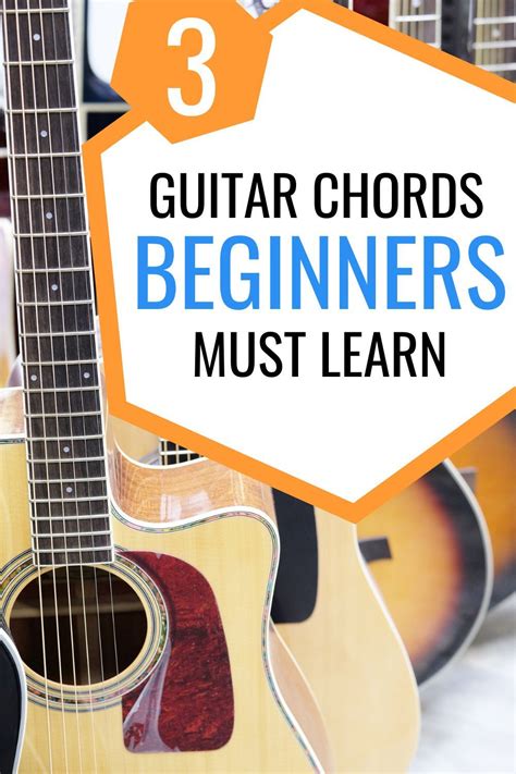 Basic guitar chords – Artofit