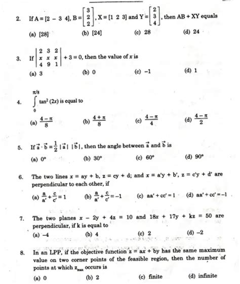 Cbse Class 12 Mathematics Exam Tricky Questions Of Higher Difficulty