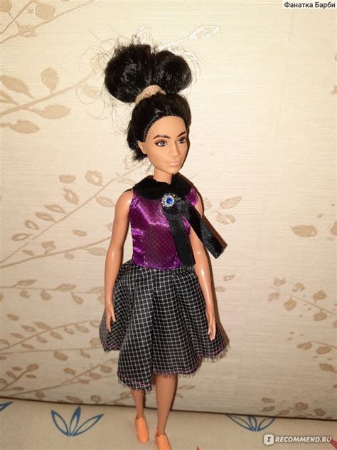 Mattel Barbie Fashionistas Doll №147 With Long Brunette Hair And Striped