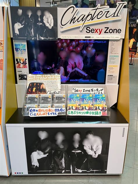 Shibuya Tsutaya Music Movie シブツタ On Twitter 【sexy Zone🌹】 約1年ぶり9枚目の