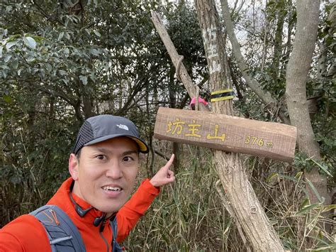 高羽道トレラン〜坊主山〜 まっつんさんの六甲山・長峰山・摩耶山の活動データ Yamap ヤマップ