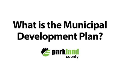 What Is The Municipal Development Plan YouTube