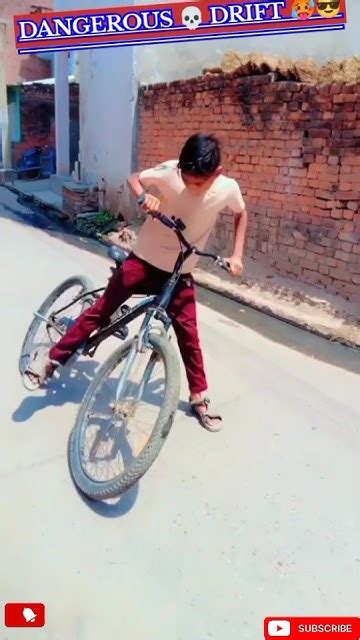 Dangerous 💀 Drift 😱🥵 Trinding Stunt Cyclestuntcycle Bicycle