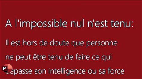 9 A l impossible nul n est tenu EXPRESSION PROVERBE Français Vidéo