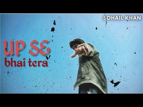 Up Se Bhai Tera Mc Hundred Official Music Video Prod