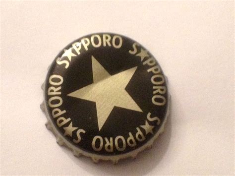 Sapporo Premium Beer | World Bottle Caps