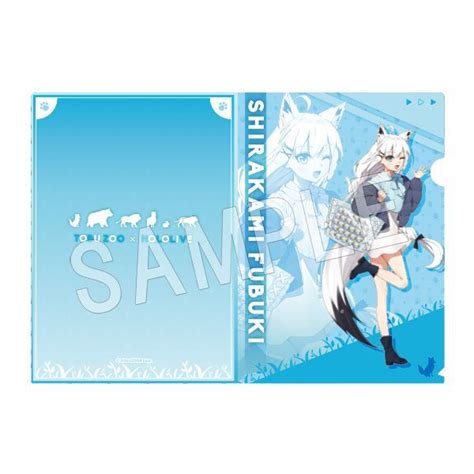 ホロライブ 東武動物公園 クリアファイル 白上フブキ メルカリ