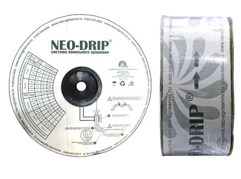 Лента для капельного полива Neo Drip эмиттерная - 500 метров, толщина ...