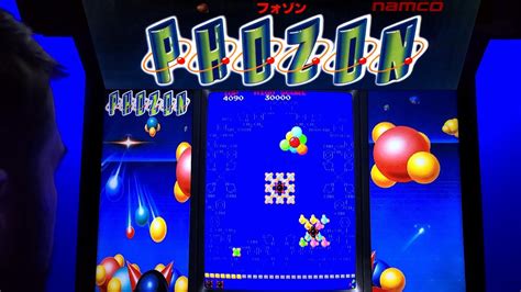 Phozon Arcade Cabinet MAME Gameplay W Hypermarquee YouTube