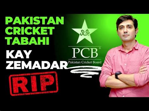 The Culprit Behind Pakistan Cricket S Disasters Pakistan Vs