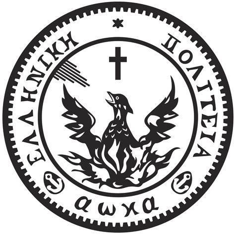 coins catalog list  coins   hellenic republic