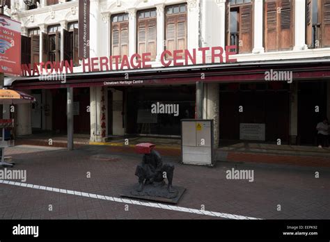 Chinatown in Singapore. Chinatown Heritage Centre Stock Photo - Alamy