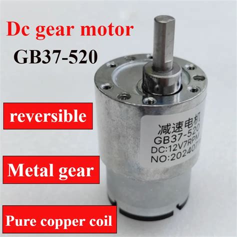 DC Gear Motor 6V 12V 24V 7RPM To 600RPM Reversible High Torque Gear Box