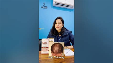 hear  dr nudrat dhillon     anatin shampoo  anatin