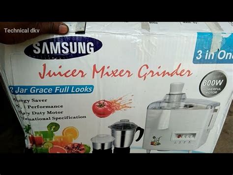 Sale Juice Mixer Rate In Stock