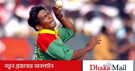 bangladeser ntun spin boling koc rfik