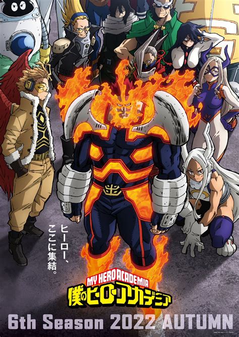 New Season 6 Visual : r/BokuNoHeroAcademia