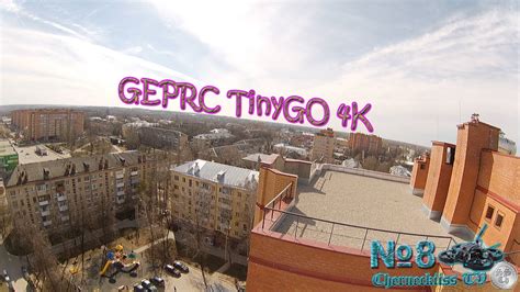 Geprc Tinygo K Fpv Whoop Rtf Aliexpress Youtube