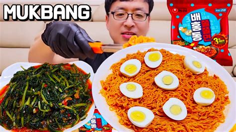 Asmr 청양고추보다 3배 매운 배홍동쫄쫄면 Ft열무김치 Spicy Jjoljjolmyeon Noodle Mukbang Youtube