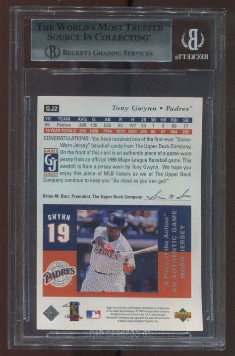 1997 UPPER DECK GAME USED JERSEY GJ2 TONY GWYNN BGS 9 RARE 1 800 PACK