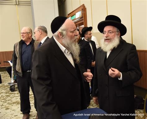 Photos Agudath Israel Yerushalayim Yarchei Kallah Day The Lakewood