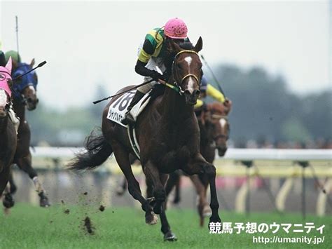 【あすの注目新馬】相沢厩舎ゆかりの血統！グリューネグリーン｜競馬ニュース｜競馬予想のウマニティ