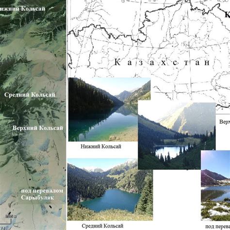 Map-layout of Kolsai Lakes. | Download Scientific Diagram