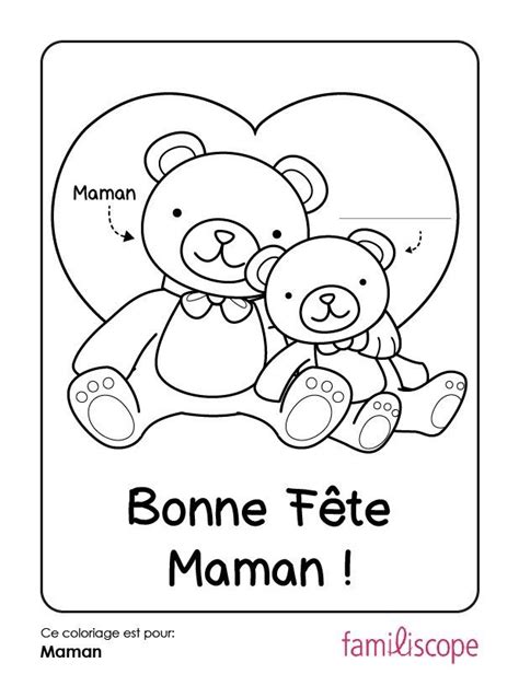 Coloriage Avec Un Prénom Bonne Fête Maman