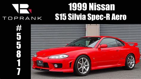 SOLD 1999 Nissan S15 Silvia Spec R Aero For Sale 55817 YouTube