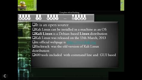 01 Kali Linux Introduction Kali Linux Kya Hota Hai Part 01 Hacking Most