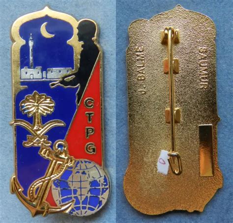 2 RIMA INFANTERIE De Marine Daguet Ctpg 3 Rima Tdm Opex Balme