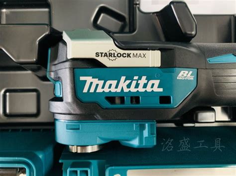 《台灣公司貨附保固卡》makita 牧田 Dtm52 18v無刷切磨機 磨切機 快拆免扳手 適用 Starlock 切片 Yahoo奇摩拍賣