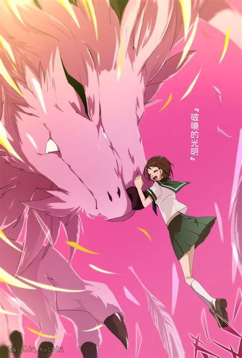 Digimon Tri Hikari Yagami X Wallpaper Teahub Io