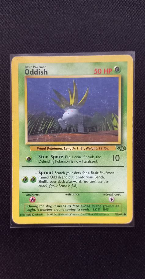 Oddish Jungle Common Unlimited Lp The Vintage Toy Shop