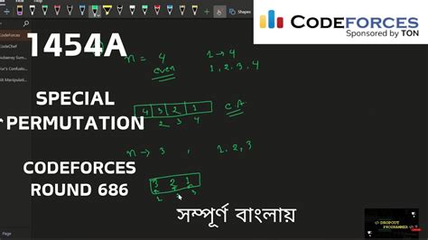 1454A Special Permutation Codeforces Round 686 Div 3 CF