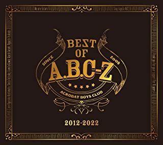 Yesasia Best Of A B C Z Type A Album Dvd Cd Abcz