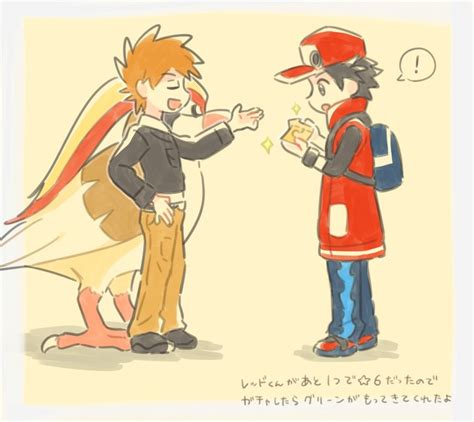 Red Blue Oak And Red Pokemon And 2 More Drawn By Torinoko Miiko