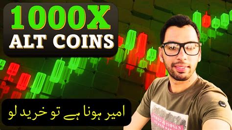 X Altcoins Best Altcoins To Buy Now Turn Into Youtube